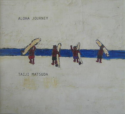 Aloha　journey