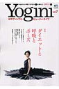 Yogini（vol．7）