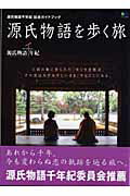 https://thumbnail.image.rakuten.co.jp/@0_mall/book/cabinet/7779/77791045.jpg
