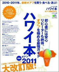 https://thumbnail.image.rakuten.co.jp/@0_mall/book/cabinet/7779/77791613.jpg