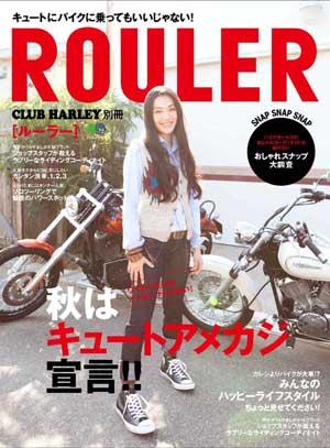ROULER