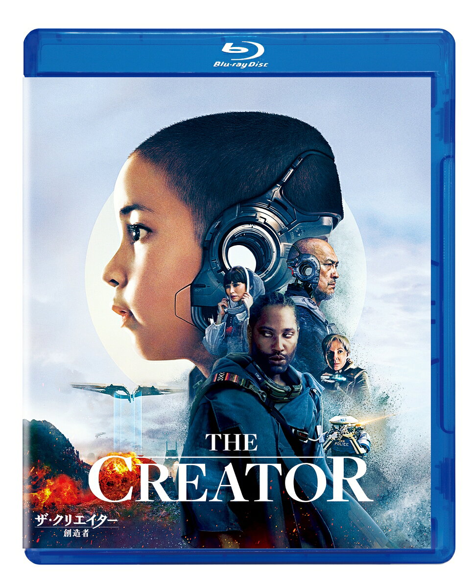 ザ・クリエイター／創造者【Blu-ray】