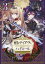 剣とティアラとハイヒール〜公爵令嬢には英雄の魂が宿る〜＠COMIC 第3巻