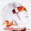 RED EMOTION～希望～ [ ν[NEU] ]