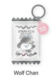 [DO IT] SKZOO SHAKER KEYRING (Wolf Chan Ver.)