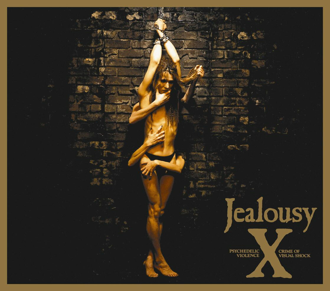Jealousy (初回限定盤 CD＋moraハイレゾミュージッククーポン) [ エックス ]