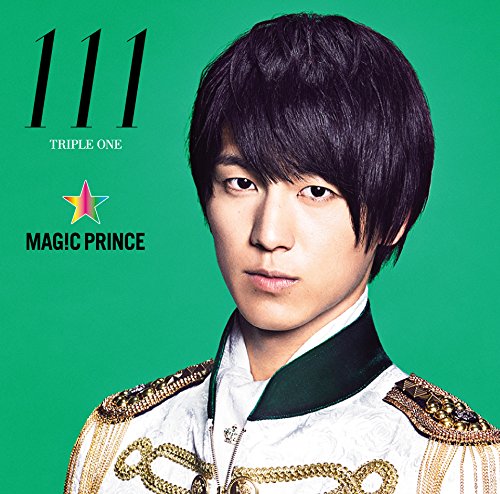 111 (初回限定阿部周平盤)