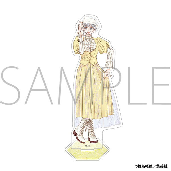 「椎名軽穂」作品より、新規描き下ろしイラストを使用したアクリルスタンドが登場！
&copy;椎名軽穂／集英社