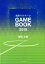 湘南ベルマーレGAME BOOK(2019) 1,430円