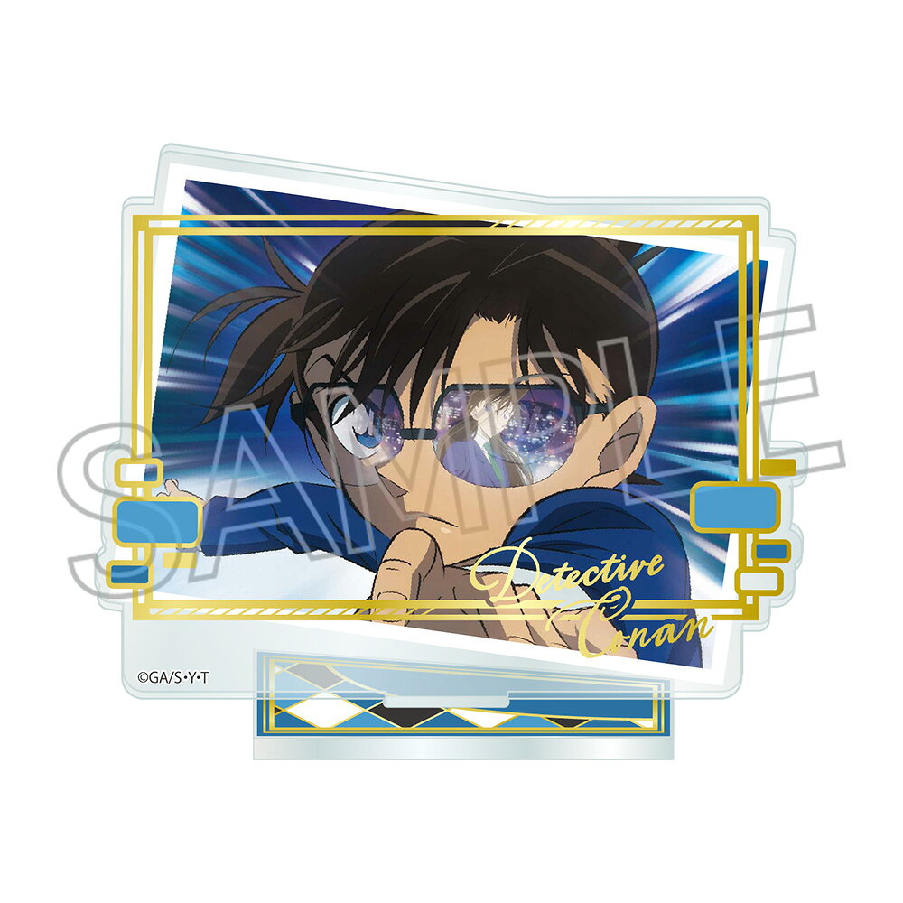 名探偵コナン箔押しアクリルスタンド　江戸川 コナン