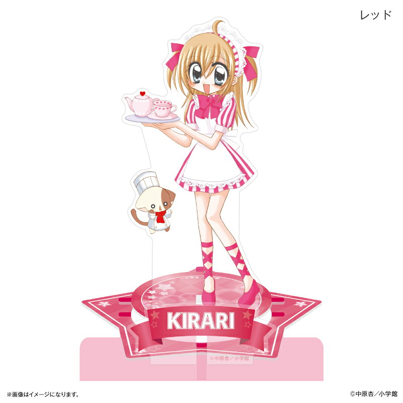 きらりん☆レボリューション アクリルスタンド ステージセット レッド