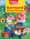 Barnyard Sticker Puzzles BARNYARD STICKER PUZZLES-ACTIV （Highlights Sticker Hidden Pictures） Highlights