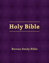 Berean Study Bible (Eggplant Hardcover) BEREAN STUDY BIBLE (EGGPLANT H 