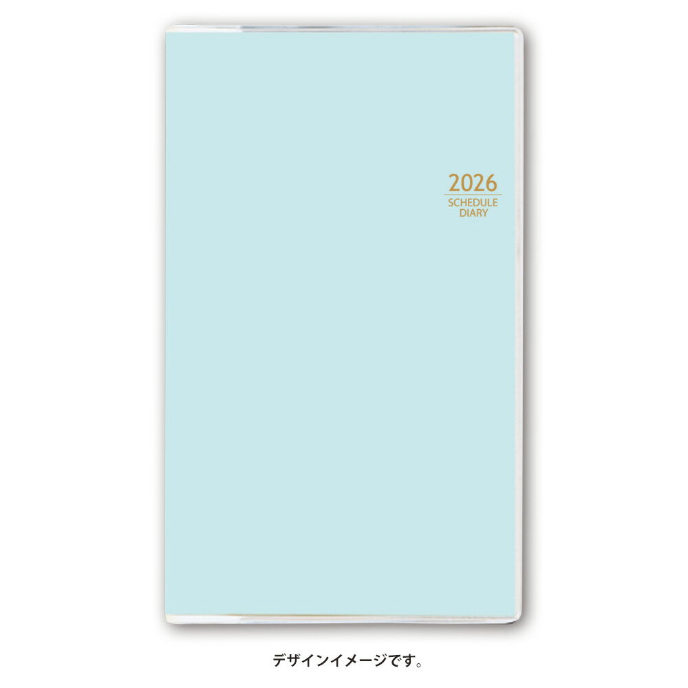 能率 2026年4月始まり 手帳 NOLTY(ノルティ) マンスリースリムーi日曜（ブルー）9924