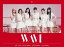 IVE JAPAN 1st EP『WAVE』(初回生産限定盤B CD＋DVD)