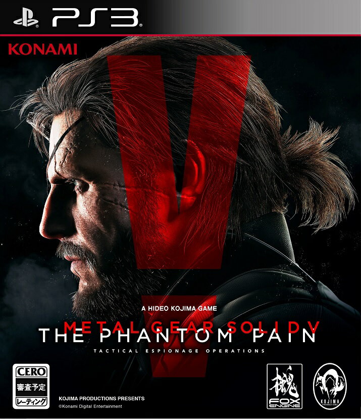 METAL GEAR SOLID V： THE PHANTOM PAIN PS3 通常版の画像