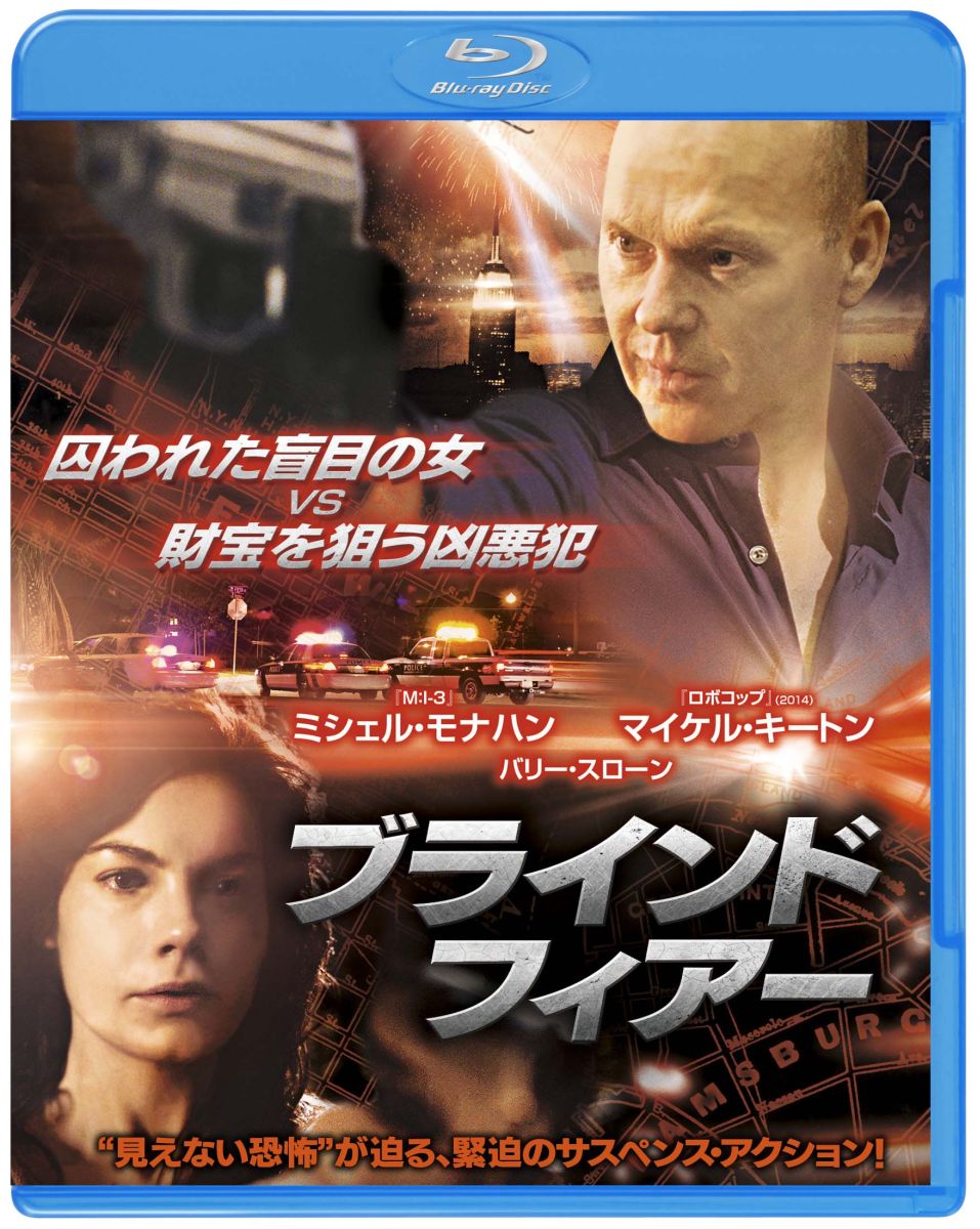 �֥饤��ɡ��ե��������֥롼�쥤��DVD���åȡ�2���ȡ� �ڽ����������ۡ�Blu-ray��