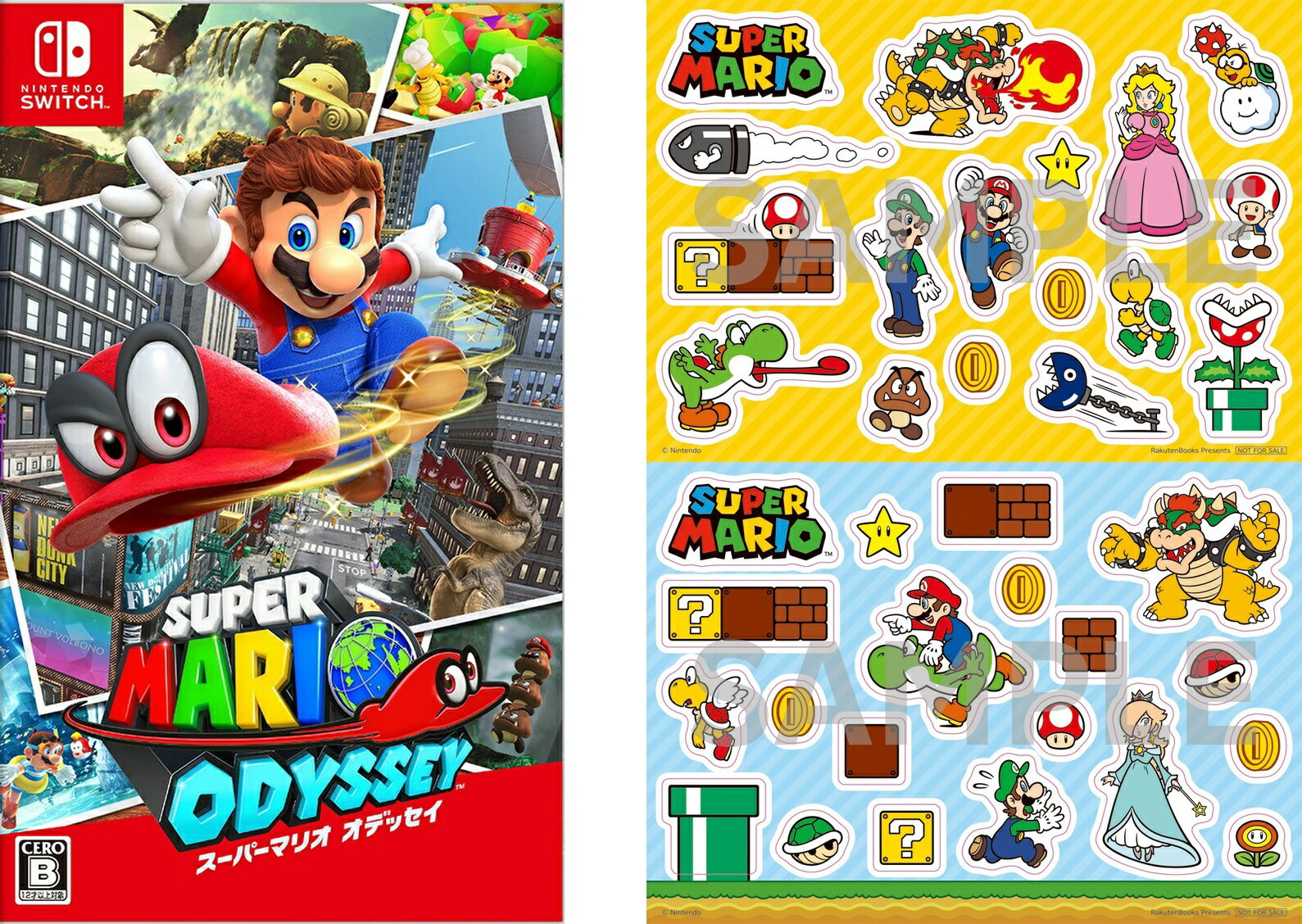 

マリオ、世界の旅へ。

大きな箱庭ステージを縦横無尽に走り回るマリオは『スーパーマリオサンシャイン』以来15年ぶり。
マリオはピーチ姫とクッパの結婚式を阻止すべく、キノコ王国を飛び出し、未知なる国々を相棒の"キャッピー”とともに、帽子アクションや新たな能力、「キャプチャー」を駆使して駆け巡ります。



未知なる国々を駆け巡るマリオの旅ピーチ姫を助けるべく、キノコ王国を飛び出したマリオ。
ネオンきらめく大都会や古代遺跡、森林など、これまでに行ったことがない"とある地球”を大冒険。
・各国に点在する「パワームーン」を集めることで、移動船「オデッセイ号」がパワーアップし、別の国に行けるようになります。
・コインを集めると、ショップでさまざまな衣装を買えるようになり、マリオの見た目を変更できます。




新アクション「帽子投げ」「キャプチャー」幅跳びやボディアタックといった、3Dマリオ特有のアクションはそのままに、敵を倒したり、足場にしたりと、帽子を使った新たなアクションが加わりました。
帽子の相棒キャッピーの能力で、マリオは敵やモノに憑依する「キャプチャー」という能力を身に着けました。
敵やモノに乗り移ってそのまま操ることができ、さまざまな能力を発揮できます。




●　2人プレイに対応
1Pはマリオ、2Pは帽子の「キャッピー」を操作できます。

●　amiiboに対応
ゲーム中で、ウェディング衣装がもらえたり、他にも旅のお助けをしてくれます。

●　おたすけモード
矢印でルートの案内をしてくれるなど、初心者にも安心のモードです。

●　スナップショットモード
好きな時に時間を止めて撮影し、好きなフィルターをかけることができます。

&copy; 2017 Nintendo2018年9月以降、インターネットを通じたオンラインプレイのご利用は有料となります。対象外のソフトもございますので、詳細は各ソフトの公式ホームページをご覧ください。

