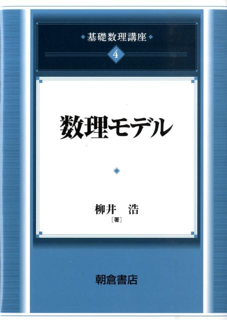 ���ÿ����ֺ¡�4�� ������ǥ�