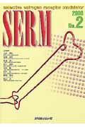 SERM（2006-2）