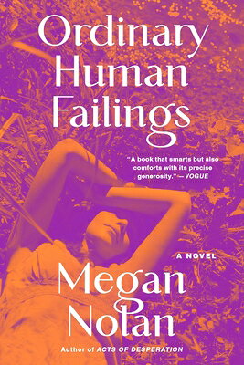 Ordinary Human Failings ORDINARY HUMAN FAILINGS 
