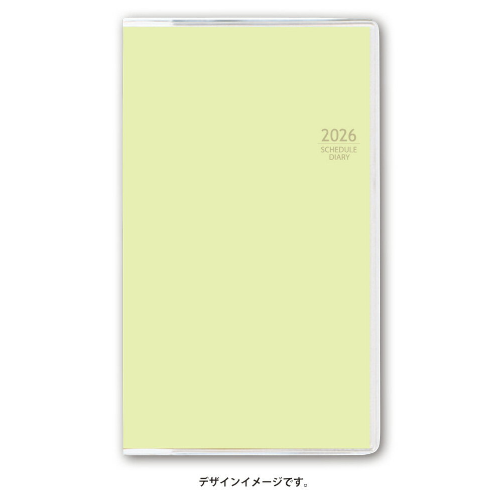 能率 2026年4月始まり 手帳 NOLTY(ノルティ) マンスリースリムーi日曜（ミモザイエロー）9925