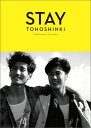 東方神起写真集「STAY」 TOHOSHINKI IN HAWAII 玉川竜