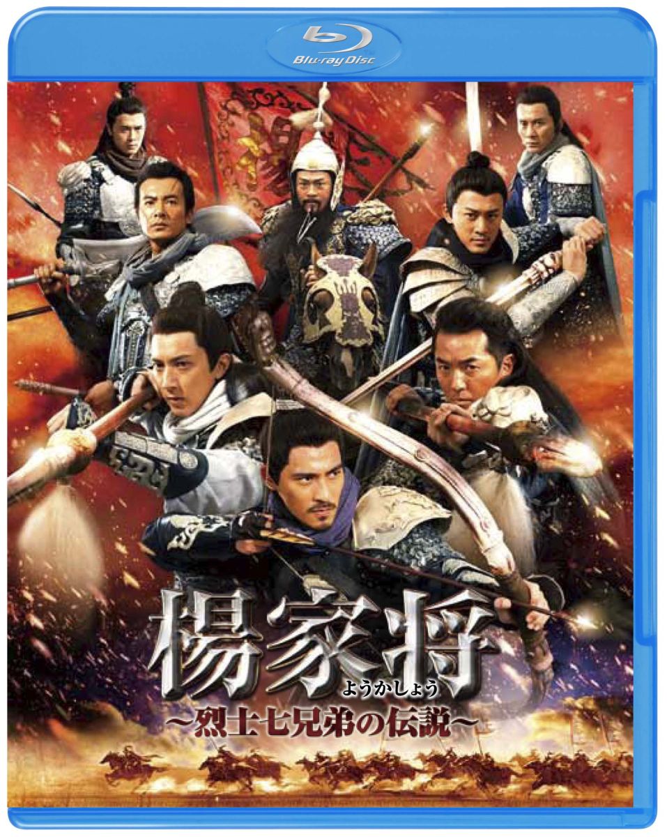 �̲Ⱦ������μ��������������֥롼�쥤&DVD���åȡ�2����)�ڽ����������ۡ�Blu-ray��