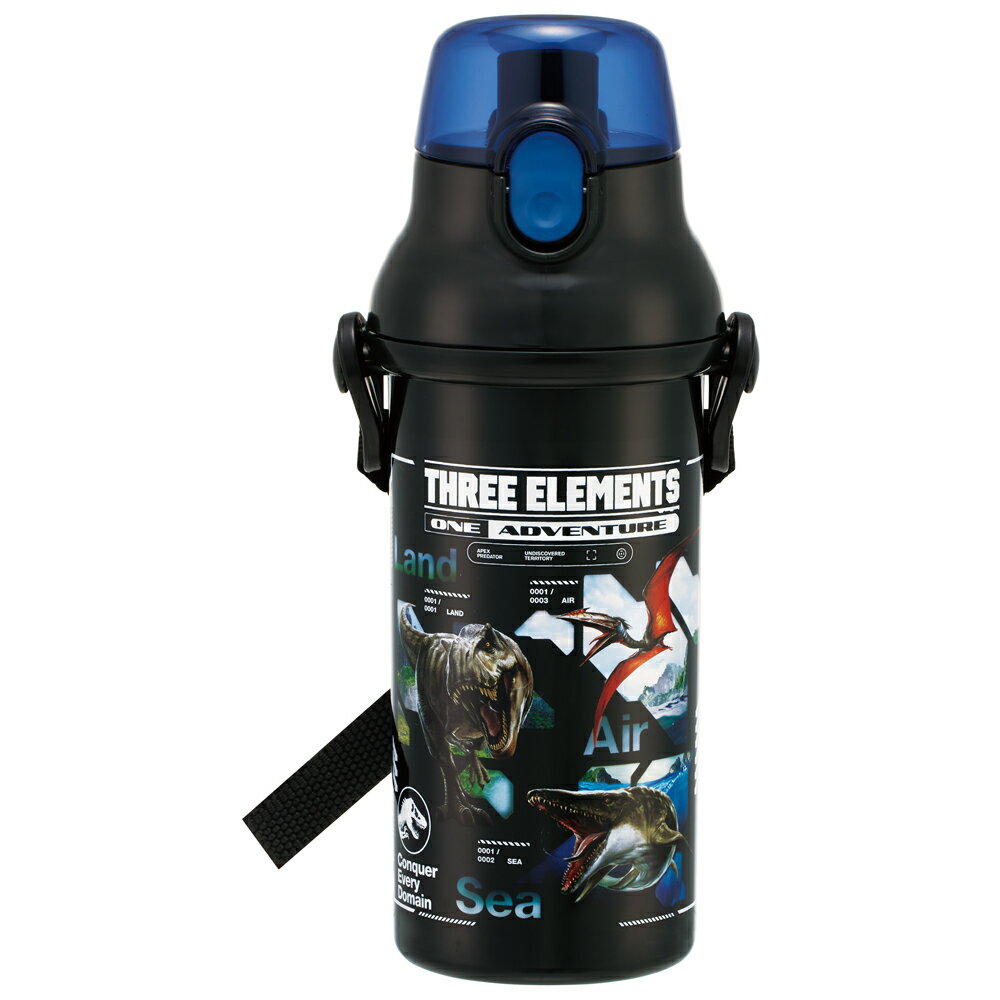 ジュラシックワールド リバース　水筒 子供 キャラクター お子様向けプラ直飲みボトル 480ml