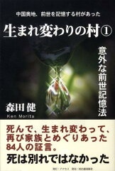 https://thumbnail.image.rakuten.co.jp/@0_mall/book/cabinet/7796/9784309907796.jpg