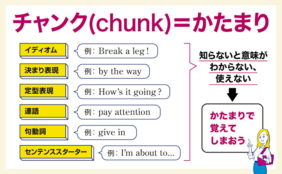 thum2
