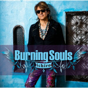 Burning Souls