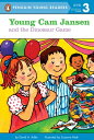 Young CAM Jansen and the Dinosaur Game YOUNG CAM JANSEN THE DINOSAU （Young CAM Jansen） David A. Adler