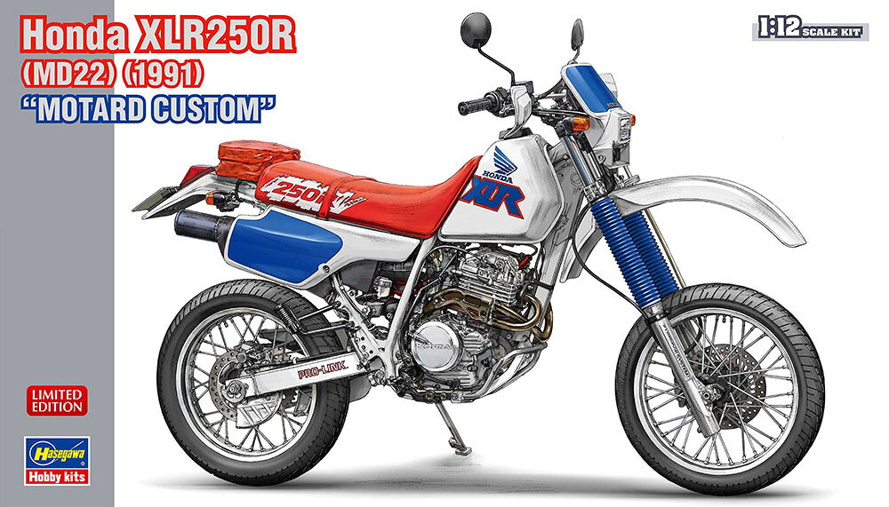 1/12 ホンダ XLR250R (MD22) (1991) “モタードカスタム” 【21779】 (プラモデル)