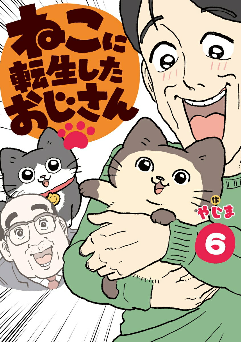広告画像