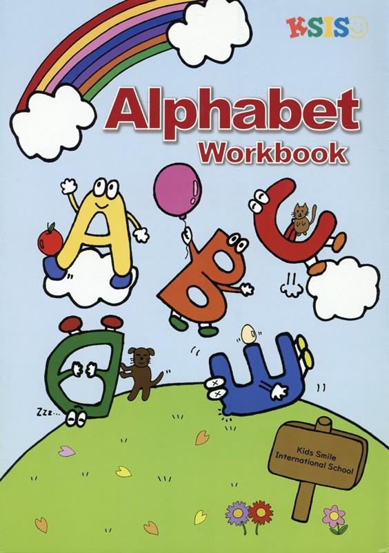KSIS　Alphabet　Workbook