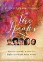 ŷ֥å㤨She Speaks: Wisdom from the Women of the Bible to the Modern Black Woman SHE SPEAKS [ Michele Clark Jenkins ]פβǤʤ3,009ߤˤʤޤ