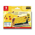 ポケットモンスター きせかえセット for Nintendo Switch ピカチュウの画像