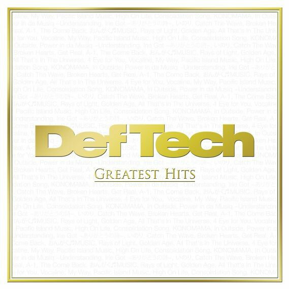 GREATEST HITS（初回限定 CD+DVD） [ Def Tec