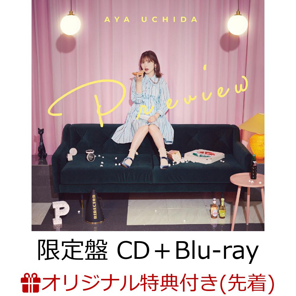 【楽天ブックス限定先着特典】7th Single「Preview」(限定盤 CD＋Blu-ray)(ブロマイド)