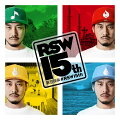 喜怒哀楽#RSW15th