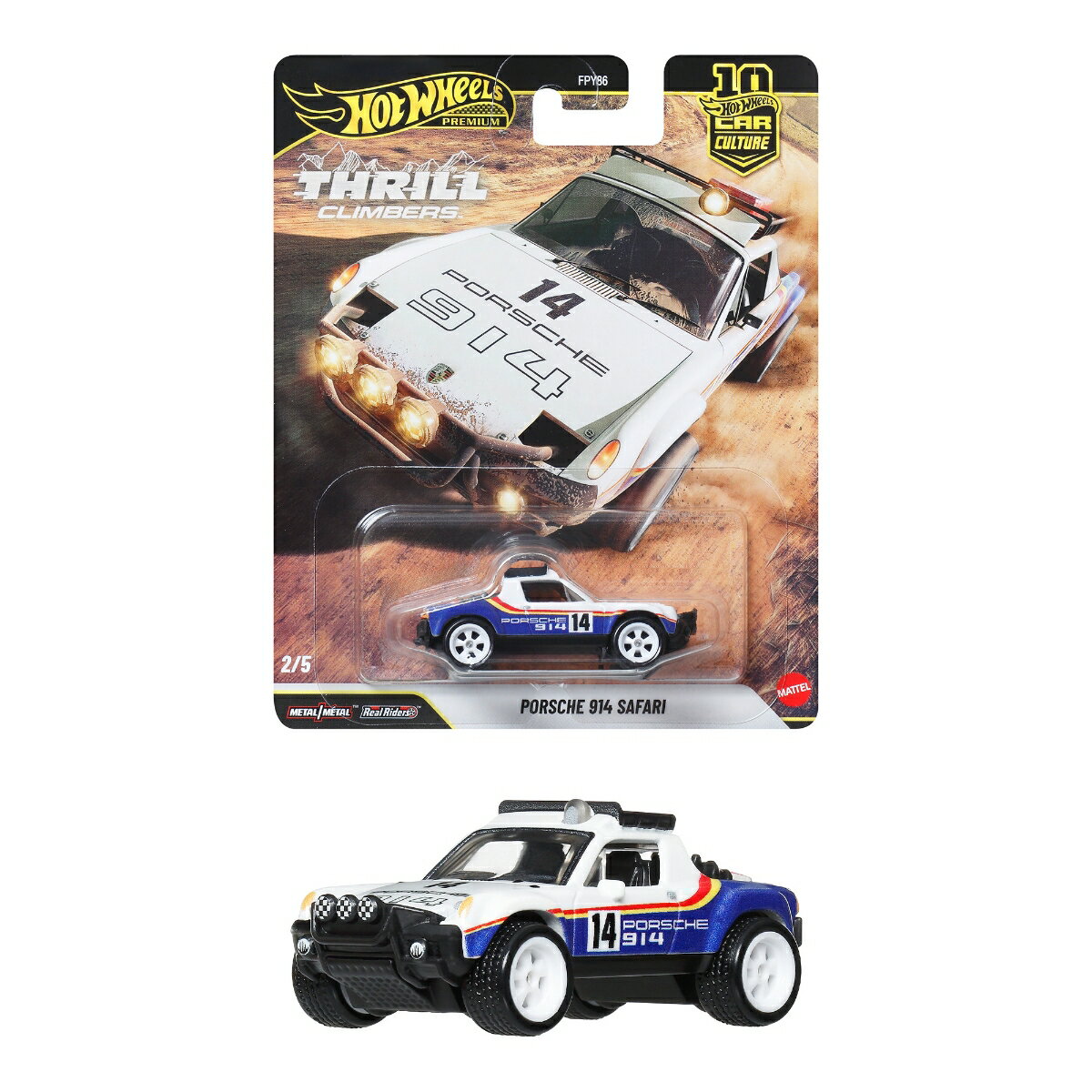 ホットウィール(Hot Wheels)　カーカルチャー スリル クライマーズ　ポルシェ 914 サファリ 乗り物おもちゃ ミニカー 3歳から ホワイト JKF22