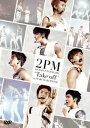 1st JAPAN TOUR 2011 “Take off” in MAKUHARI MESSE [ 2PM ]