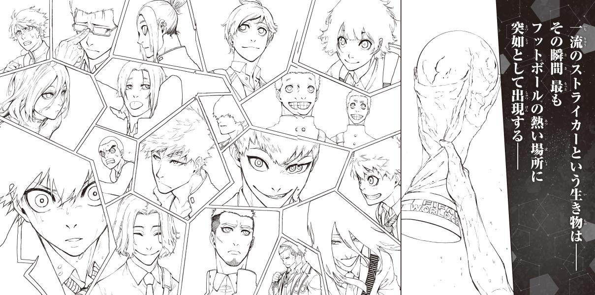 �֥롼���å��������̤ꤨ�֥å���BLUELOCK��COLORING��BOOK [ ���̼� ]