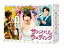 ХХ롦ǥ DVD-BOX [  ]