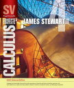 Single Variable Calculus: Concepts and Contexts, Enhanced Edition SINGLE VARIABLE CALCULUS 4/E James Stewart