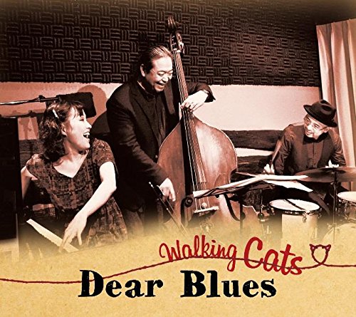 楽天楽天ブックスWalking Cats [ Dear Blues ]