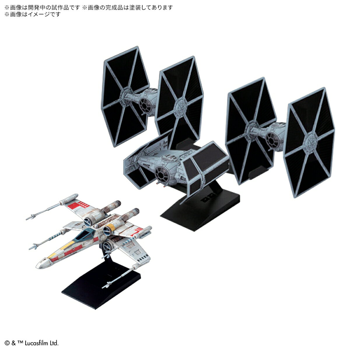 製品画像：25位
