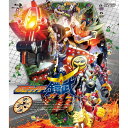 仮面ライダー鎧武/ガイム 第六巻 