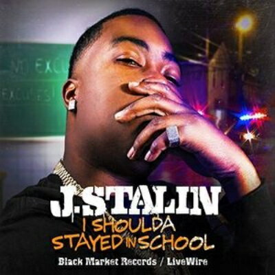 【輸入盤】I Shoulda Stayed In School